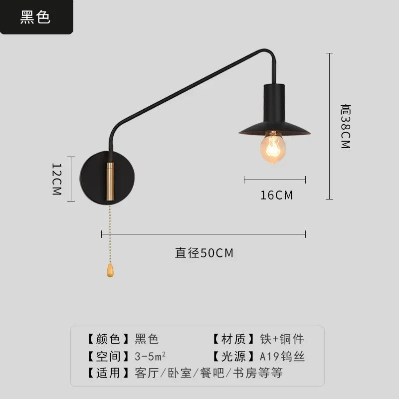 DecorBites™ Black/Gold Swing Arm Wall Lamp LED E27 Bedroom Reading Cafe Luxury