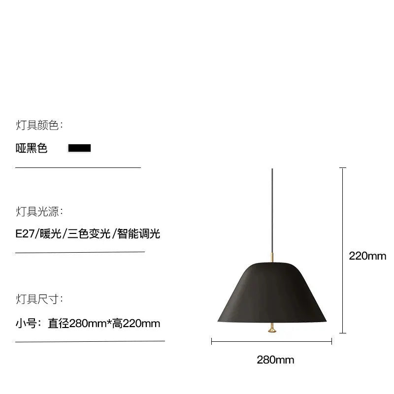 DecorBites™ Acrylic Green Dimmable Hand Sweep Induction LED Pendant Lamp
