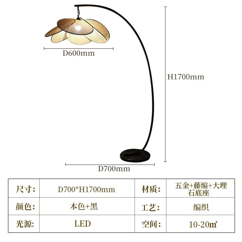 DecorBites™ Japanese Rattan Floor Lamp for Villa Living Room Study Attic Lighting