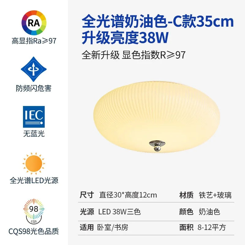 DecorBites™ Cream Wind LED Glass Ceiling Lamp: French Design for Bedroom, Study, Balcony, Cafe