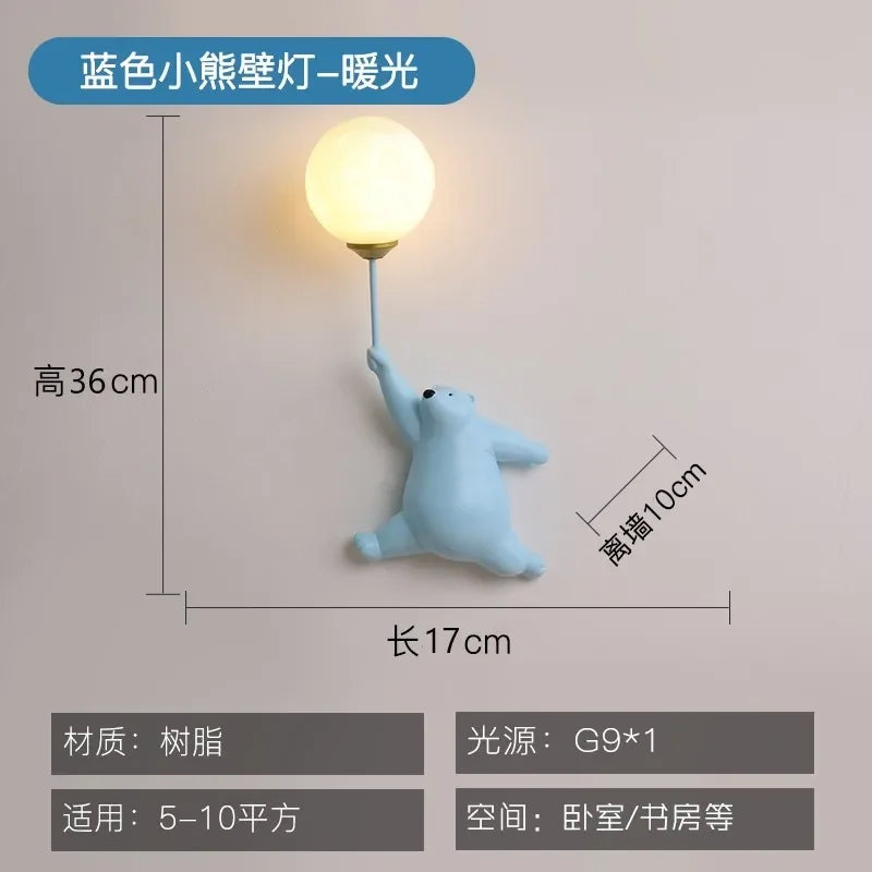 DecorBites™ Bear Kids Wall Lamp Set: Boy and Girl Bear Lights for Bedroom Decor