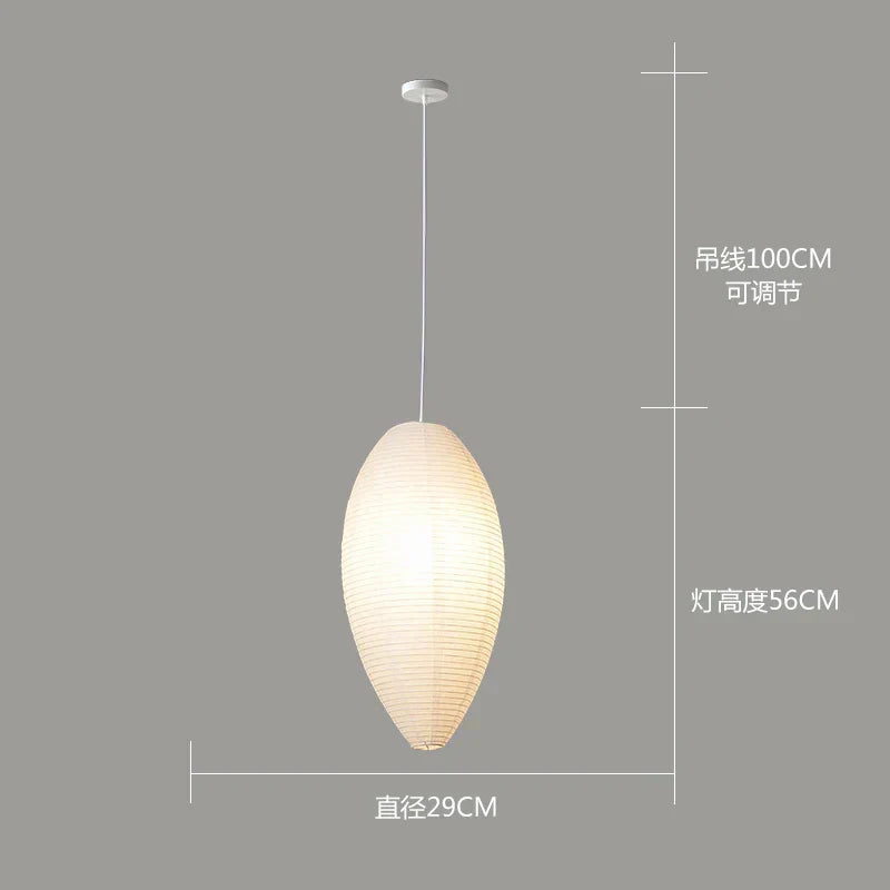 DecorBites™ Akari Rice Paper Pendant Lamp for Living Room Bedroom - Wabi Sabi Design