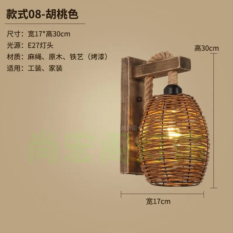 DecorBites™ Bamboo Wicker Wall Lamp E27 Chandeliers Hand-Woven Room Decor Light Fixtures