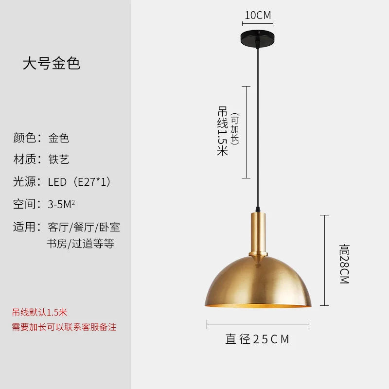 DecorBites™ Copper Adjustable Wall Lamp LED E27 for Living Room