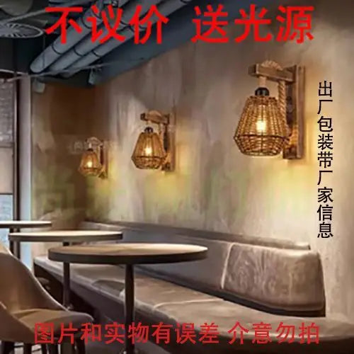 DecorBites™ Bamboo Wicker Wall Lamp E27 Chandeliers Hand-Woven Room Decor Light Fixtures