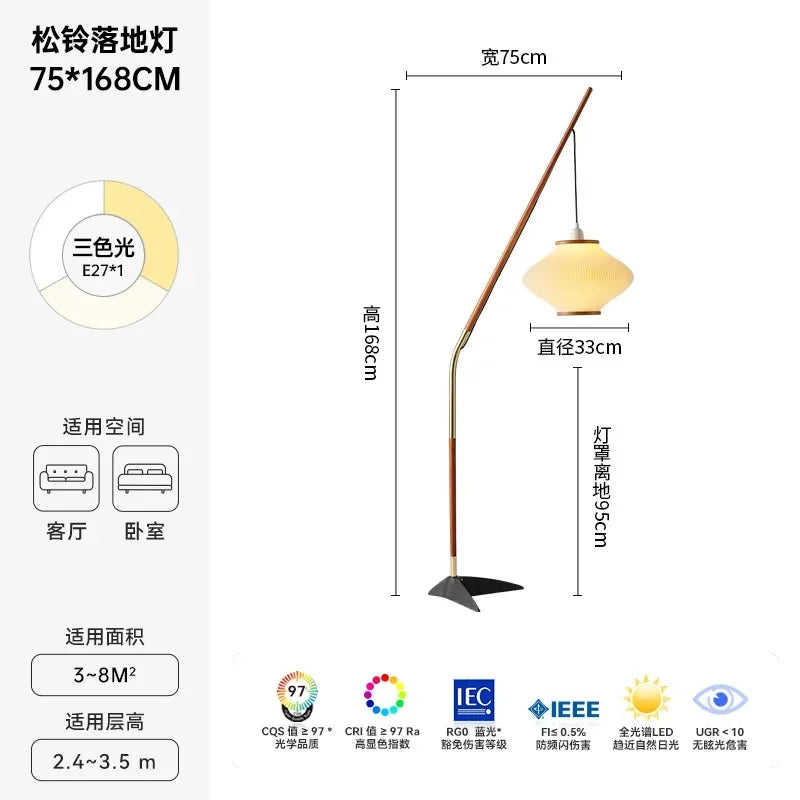 DecorBites™ Cream Wind Acrylic Designer LED Floor Lamp for Living Room and Bedroom