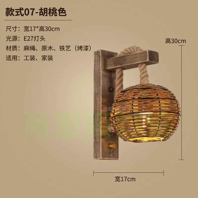 DecorBites™ Bamboo Wicker Wall Lamp E27 Chandeliers Hand-Woven Room Decor Light Fixtures