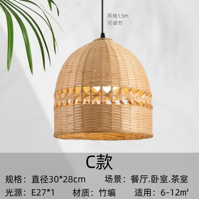 DecorBites™ Bamboo Weave Pendant Light LED E27 Modern Zen Decor Restaurant Bar Tea Room
