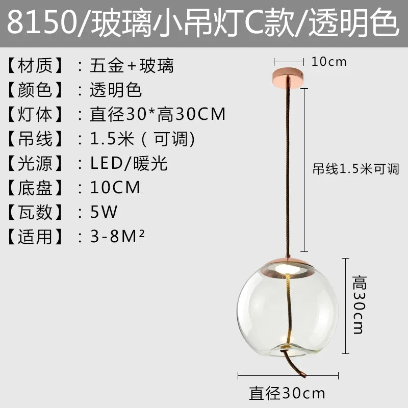DecorBites™ BROKIS Knot Glass Pendant Chandelier Luminaria Deco Bedside Lamp