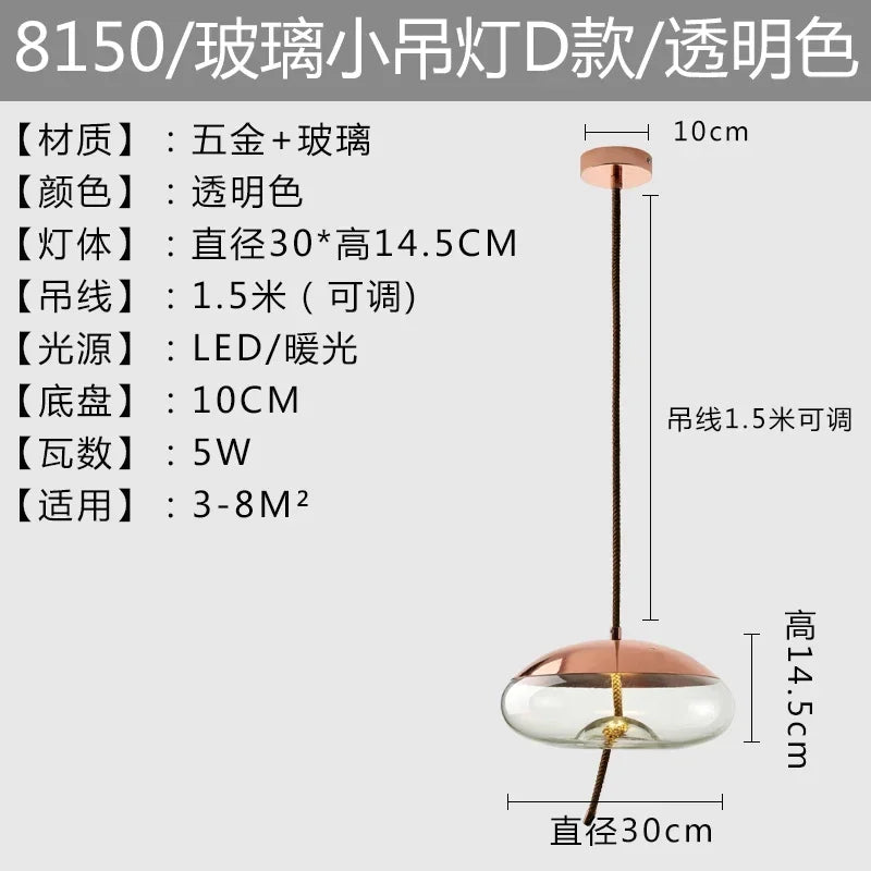 DecorBites™ BROKIS Knot Glass Pendant Chandelier Luminaria Deco Bedside Lamp