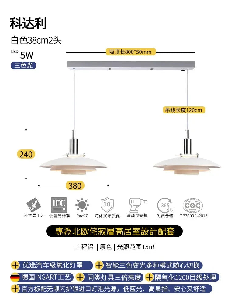 DecorBites™ Bauhaus Flying Saucer Pendant Light LED E27 Black/White Office Restaurant Bar