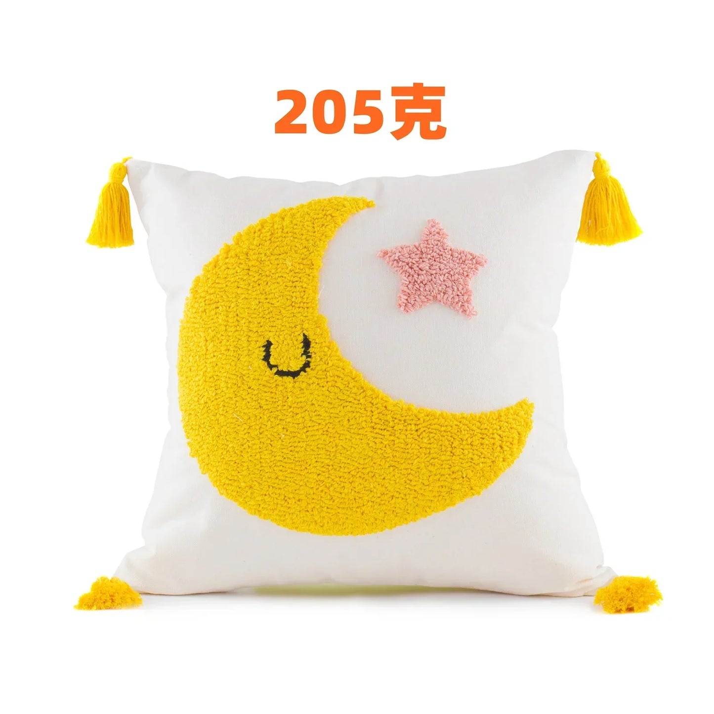 DecorBites™ Boho Yellow Rainbow Star Moon Tassel Cushion Cover 45x45cm