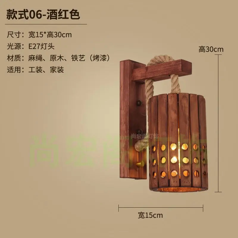 DecorBites™ Bamboo Wicker Wall Lamp E27 Chandeliers Hand-Woven Room Decor Light Fixtures