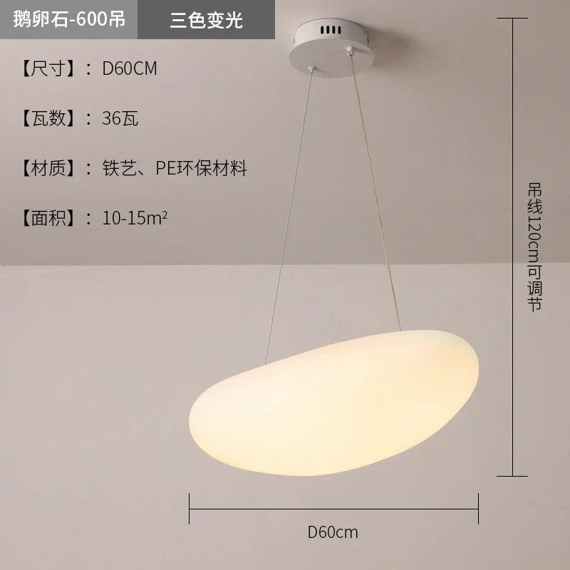 DecorBites™ LED Pebble Pendant Light: Stylish White Chandelier for Living Room, Bedroom, and Restaurant Décor.