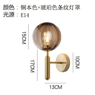 DecorBites™ Glass Ball LED Wall Lamp Modern Bedroom Beside Light Fixture