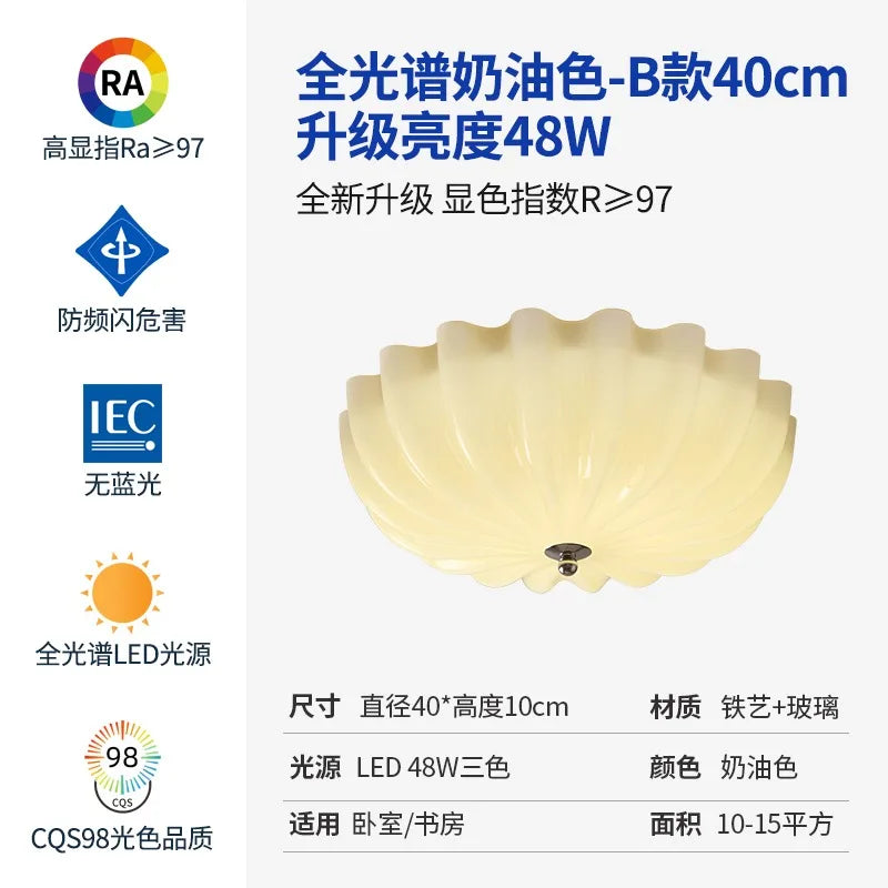 DecorBites™ Cream Wind LED Glass Ceiling Lamp: French Design for Bedroom, Study, Balcony, Cafe