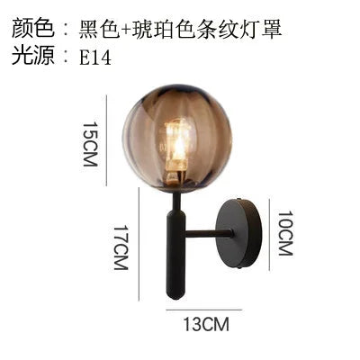 DecorBites™ Glass Ball LED Wall Lamp Modern Bedroom Beside Light Fixture