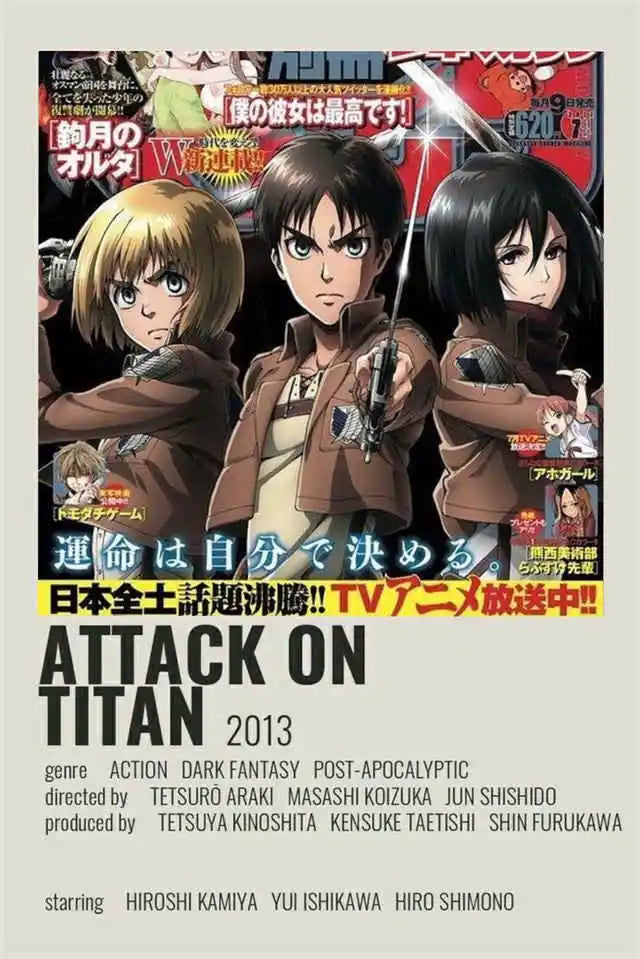 DecorBites™ "Attack on Titan Final Season Poster for Home Decor"