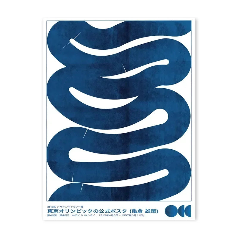 DecorBites™ Blue Wave Japanese Abstract Print Poster
