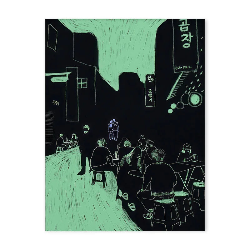 DecorBites™ Blue Wave Japanese Abstract Print Poster