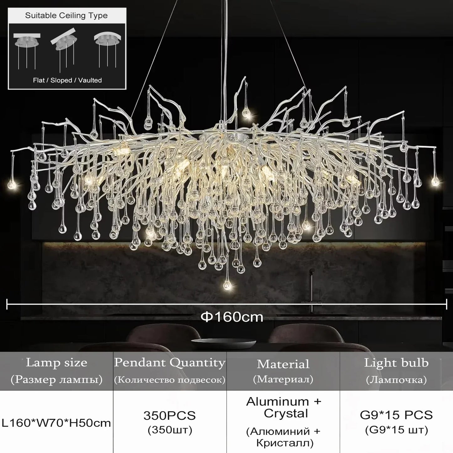DecorBites™ Crystal Chandelier with Raindrop Crystals