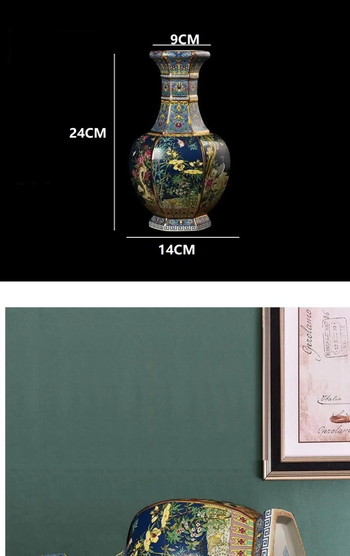 DecorBites™ 24cm Antique Ceramic Vase for Home Decor