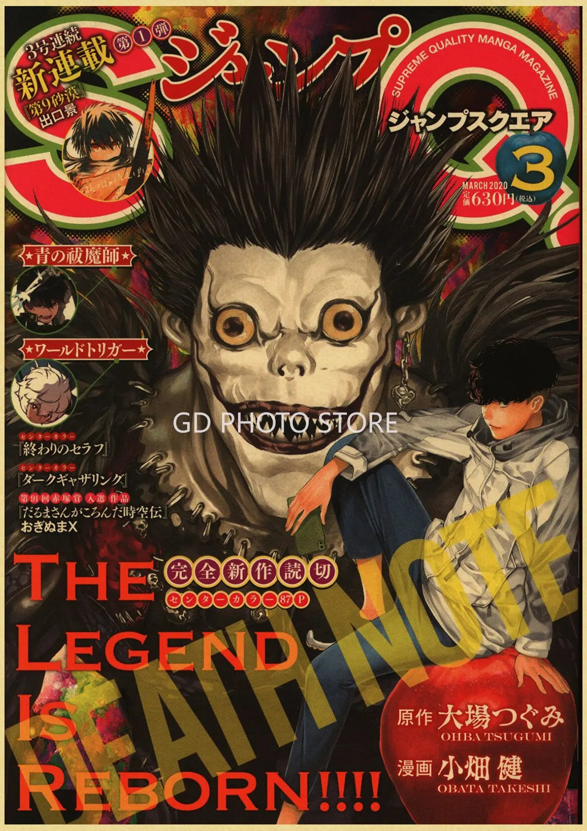 DecorBites™ Anime Poster Print Collection for Home Décor