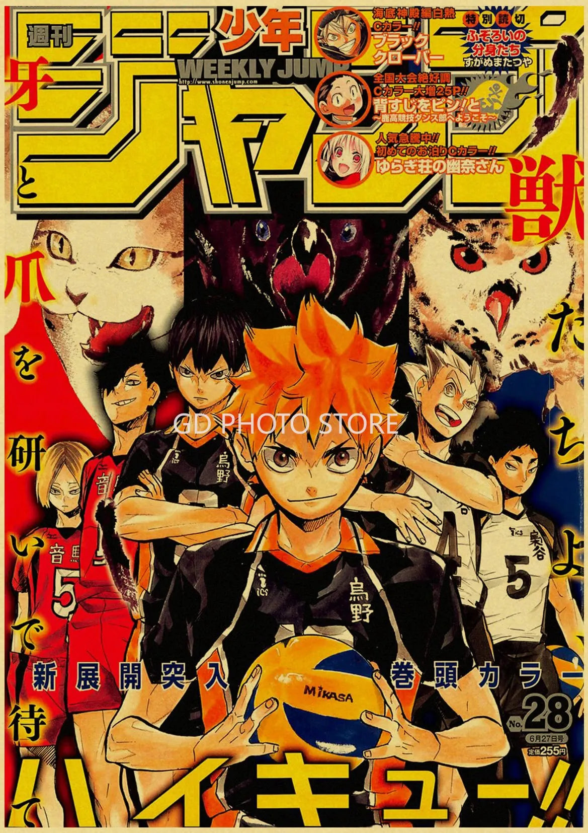 DecorBites™ Anime Poster Print Collection for Home Décor