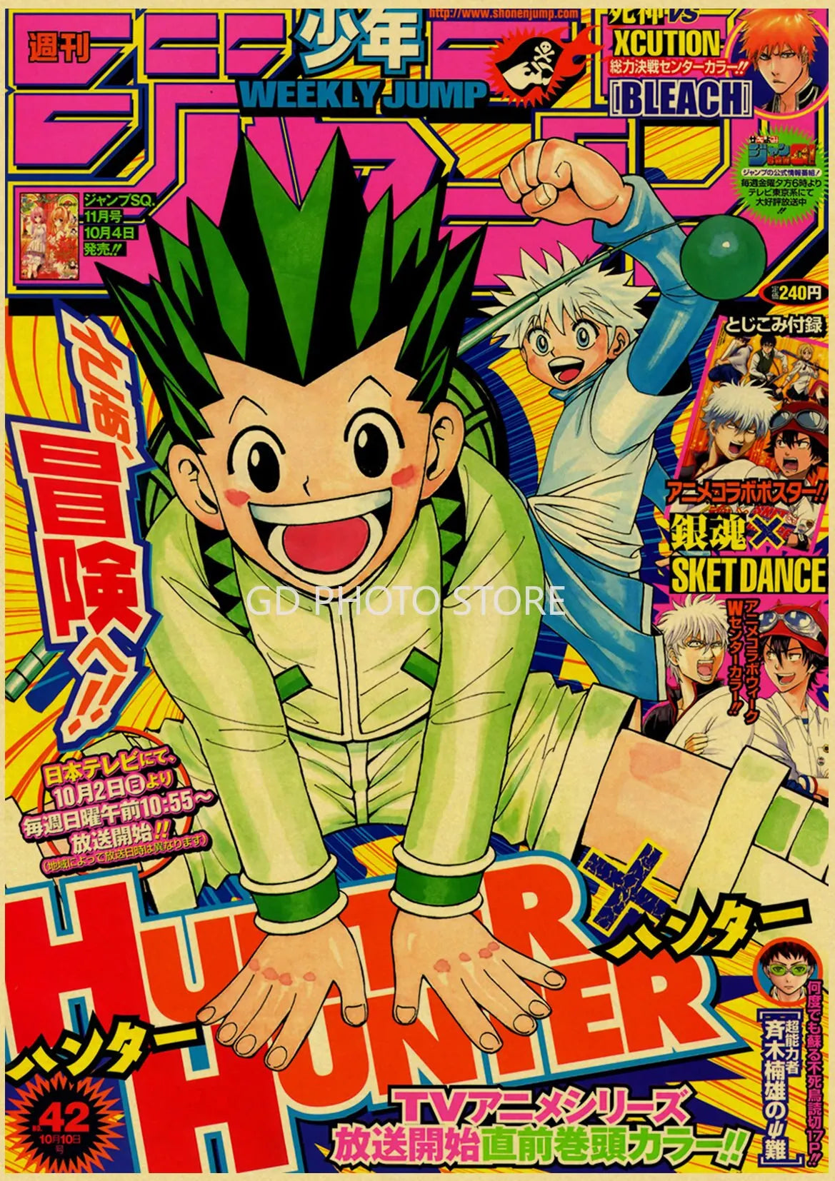 DecorBites™ Anime Poster Print Collection for Home Décor