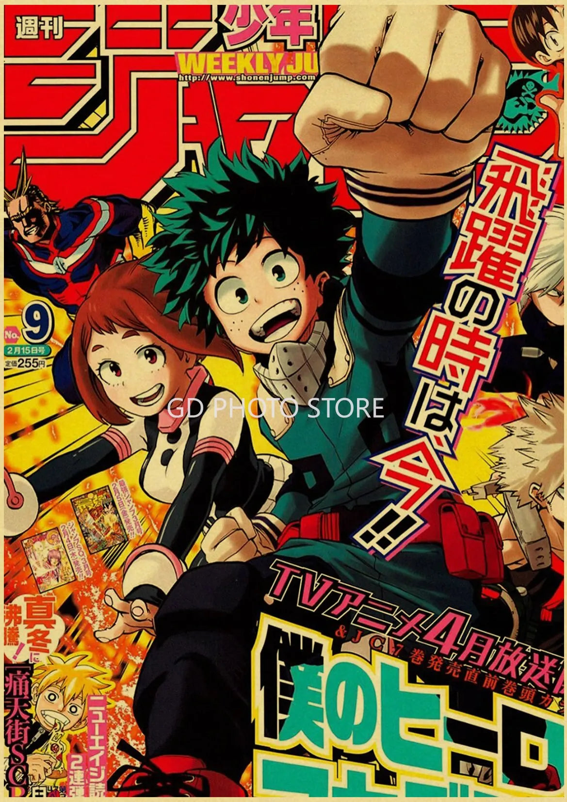 DecorBites™ Anime Poster Print Collection for Home Décor