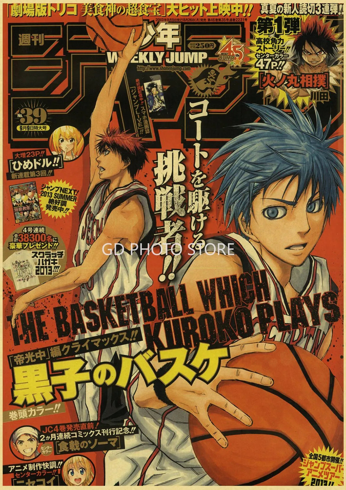 DecorBites™ Anime Poster Print Collection for Home Décor