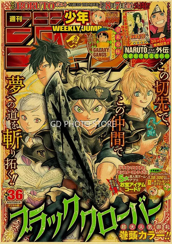 DecorBites™ Anime Poster Print Collection for Home Décor