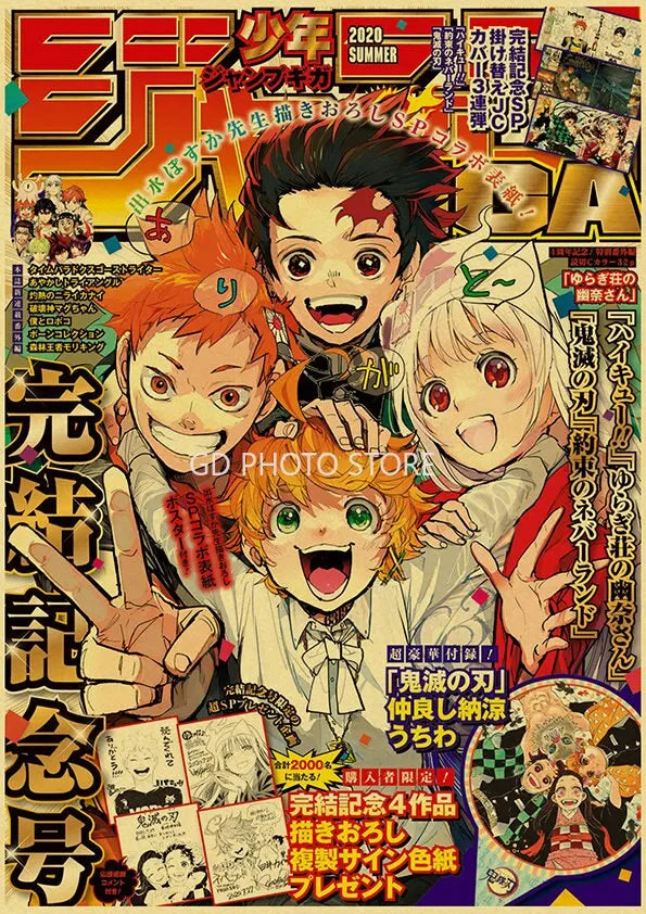 DecorBites™ Anime Poster Print Collection for Home Décor