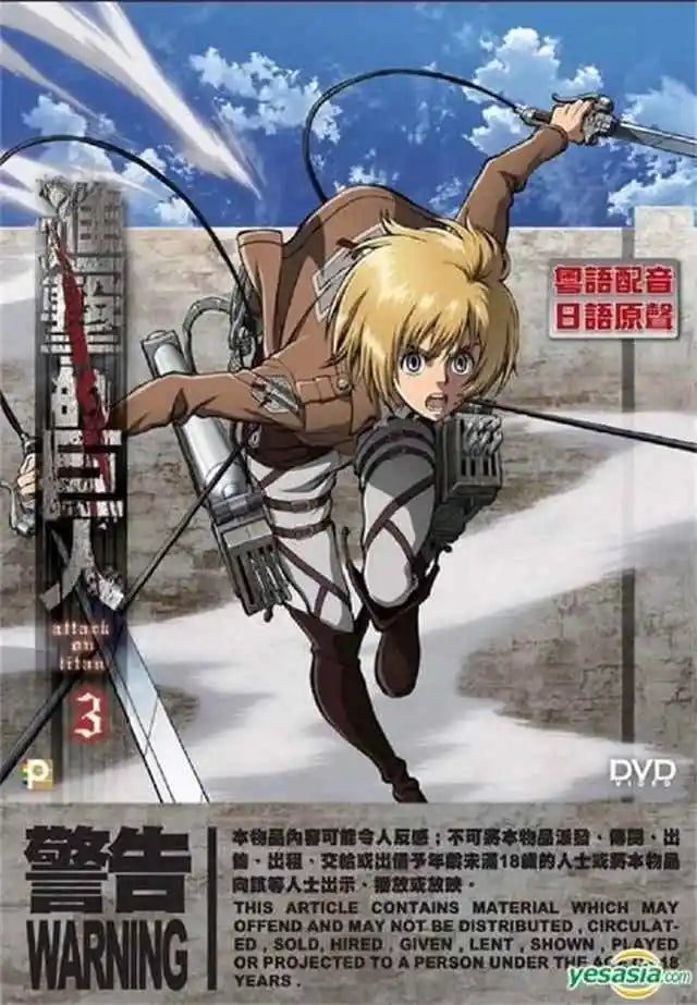 DecorBites™ Attack on Titan Final Season Poster: Manga Canvas Art