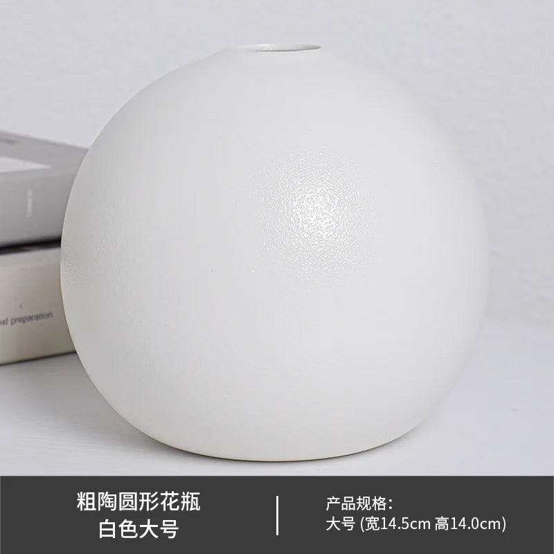DecorBites™ Black & White Ceramic Round Vase