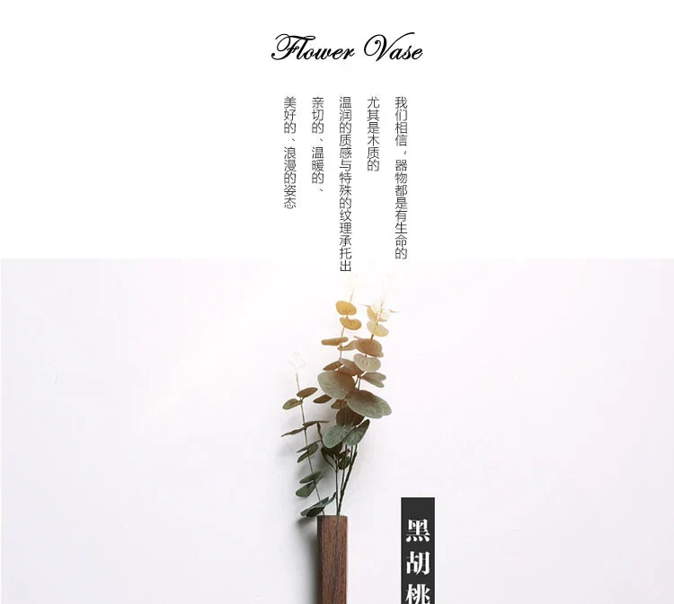 DecorBites™ Handmade Nordic Wooden Wall Vase for Plants