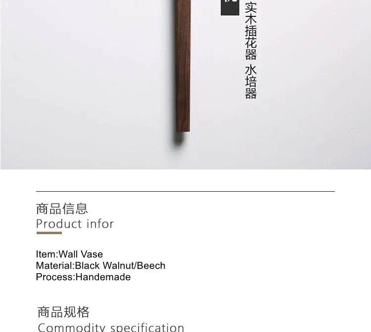 DecorBites™ Handmade Nordic Wooden Wall Vase for Plants