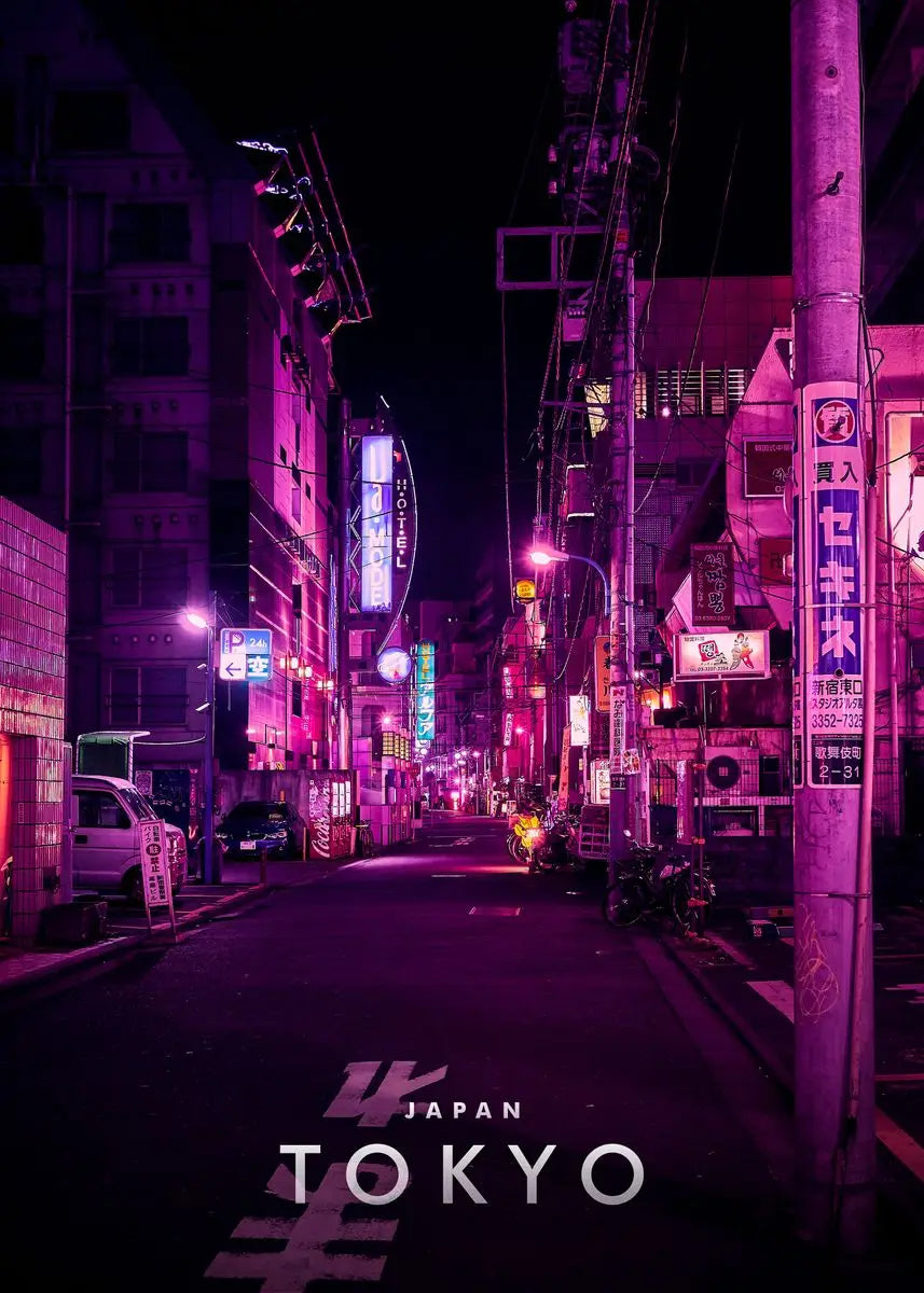 DecorBites™ Japanese City Landscape Canvas Wall Art
