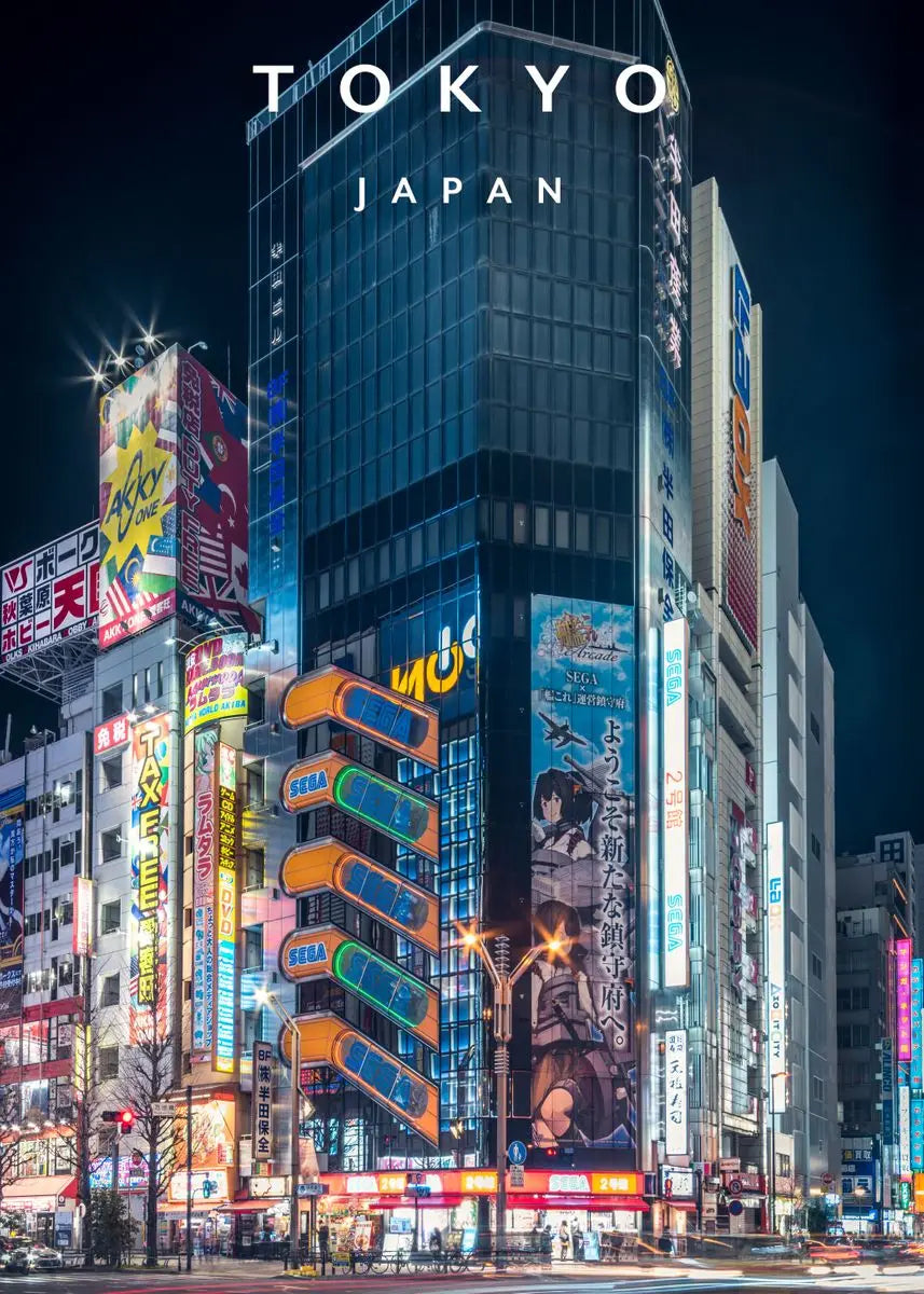 DecorBites™ Japanese City Landscape Canvas Wall Art