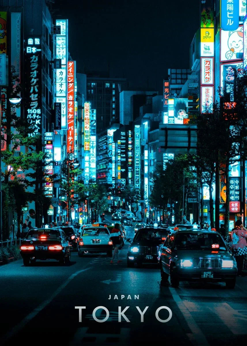 DecorBites™ Japanese City Landscape Canvas Wall Art
