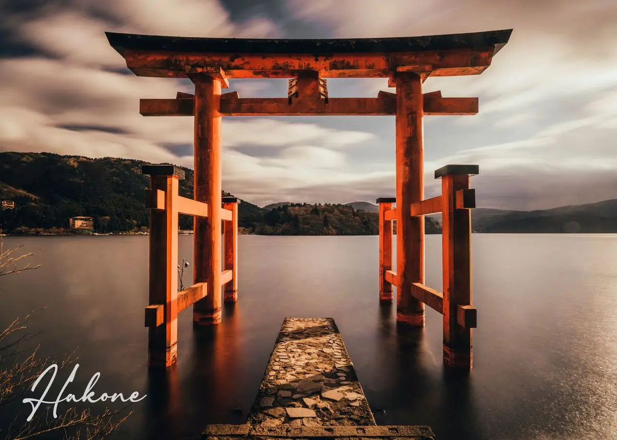 DecorBites™ Japanese City Landscape Canvas Wall Art