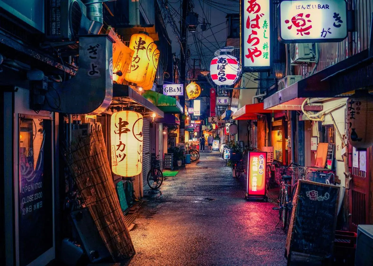 DecorBites™ Japanese City Landscape Canvas Wall Art