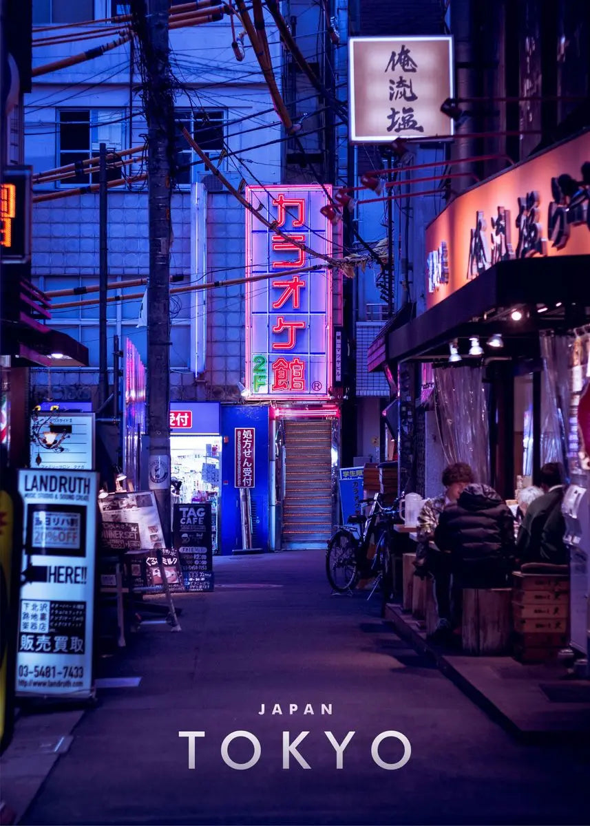 DecorBites™ Japanese City Landscape Canvas Wall Art