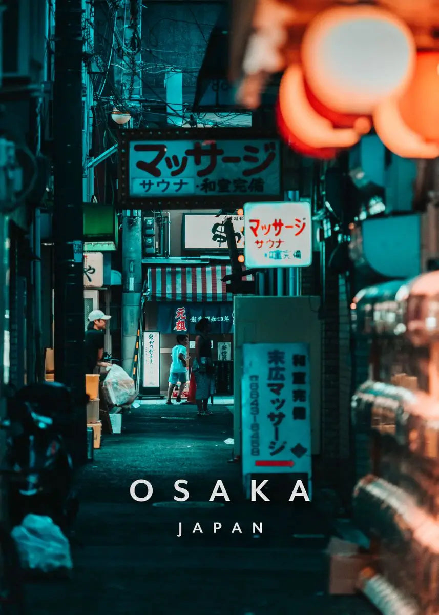 DecorBites™ Japanese City Landscape Canvas Wall Art