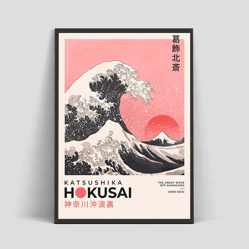 DecorBites™ Japanese Hokusai Canvas Art Print for Home Decor