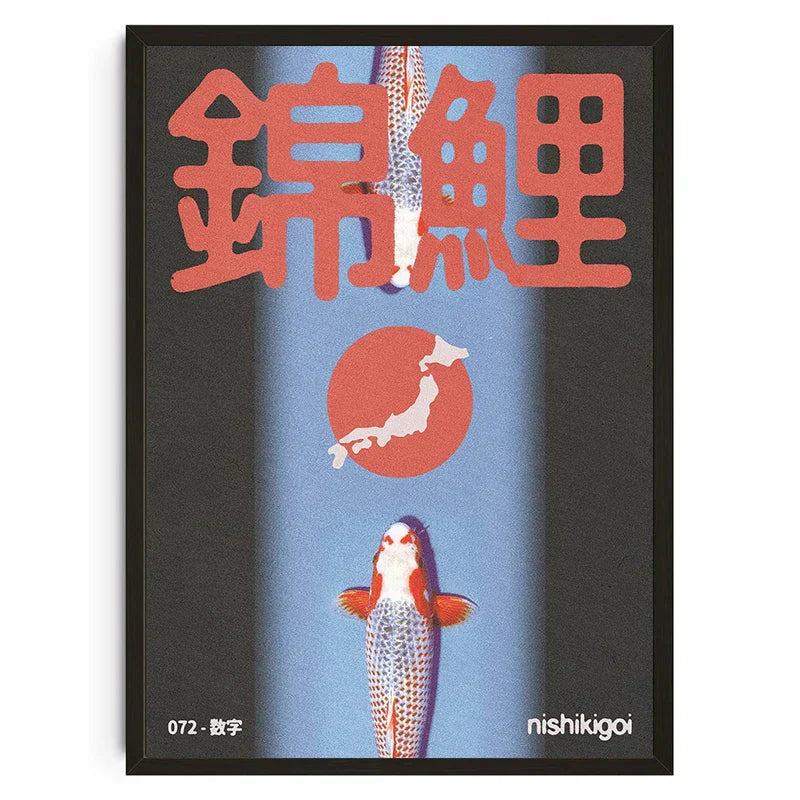 DecorBites™ Japanese Koi Cat Animal Canvas Wall Art