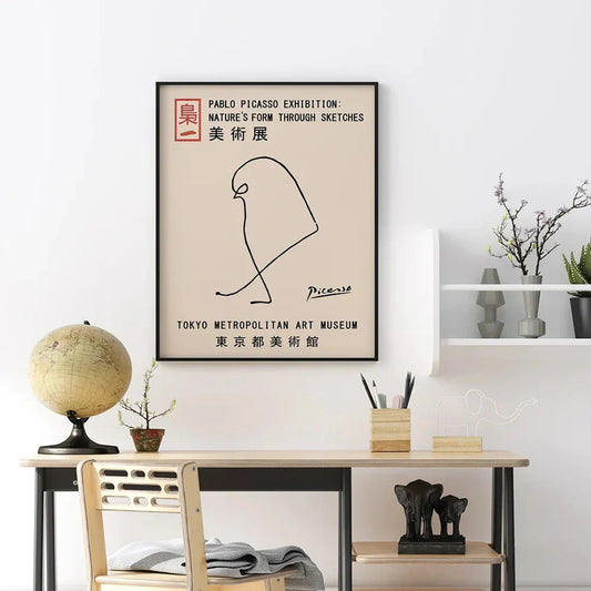 DecorBites™ Japanese Vintage Music Canvas Wall Art