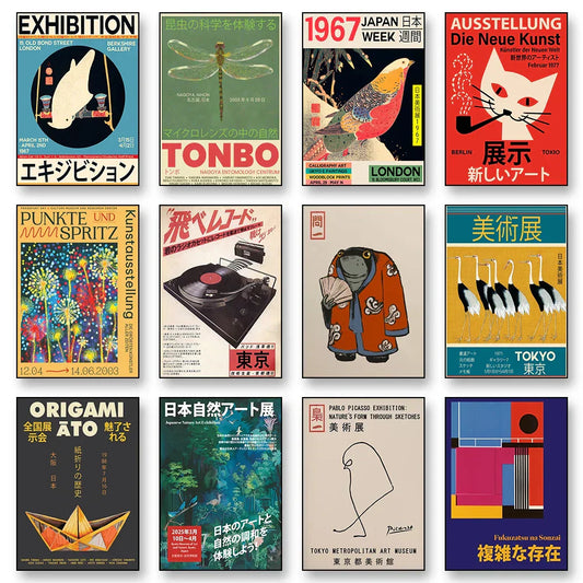 DecorBites™ Japanese Vintage Music Canvas Wall Art