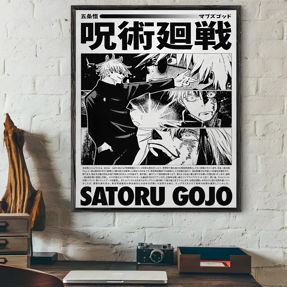 DecorBites™ Jujutsu Kaisen Anime Poster Wall Art