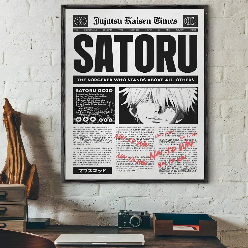 DecorBites™ Jujutsu Kaisen Anime Poster Wall Art